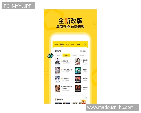 麻豆app会员兑换码-麻豆APP会员兑换码，解锁尊贵体验的新途径-麻豆app会员兑换码是多少